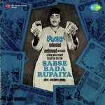 Basu-Manohari Songs MP3 Download