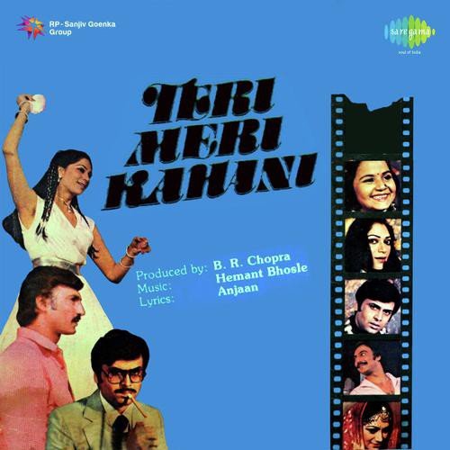 Hemant Bhosle Songs MP3 Download